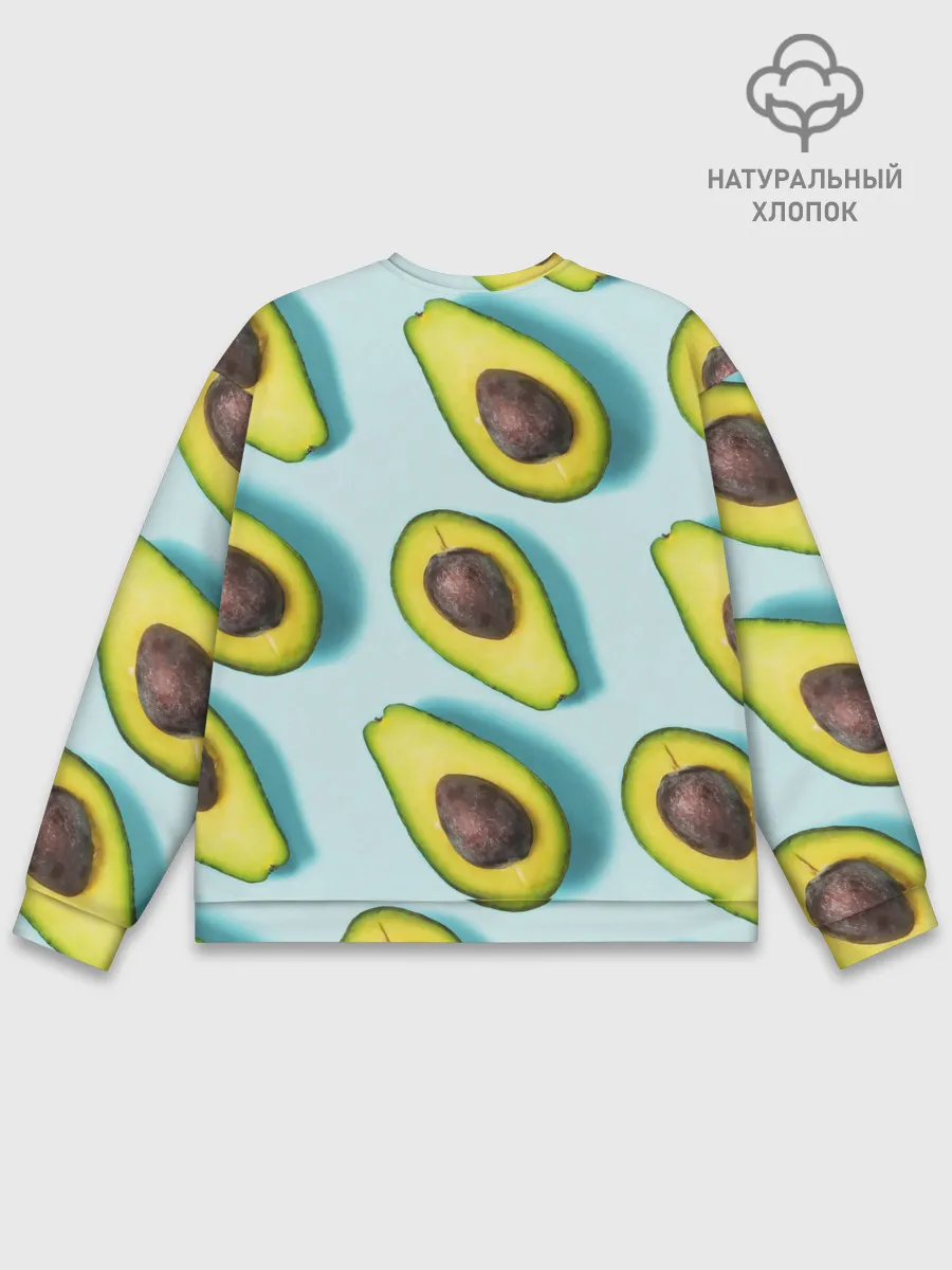 Мужской свитшот базовый / АВОКАДО.