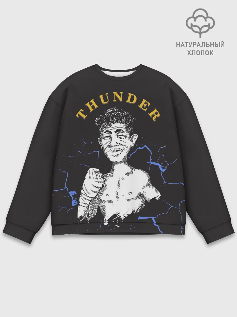 Мужской свитшот базовый / Thunder