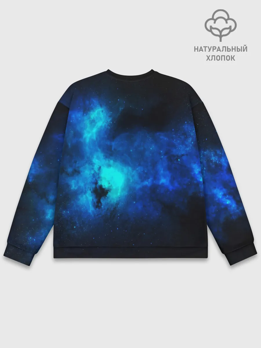 Мужской свитшот базовый / КОСМОС STAR