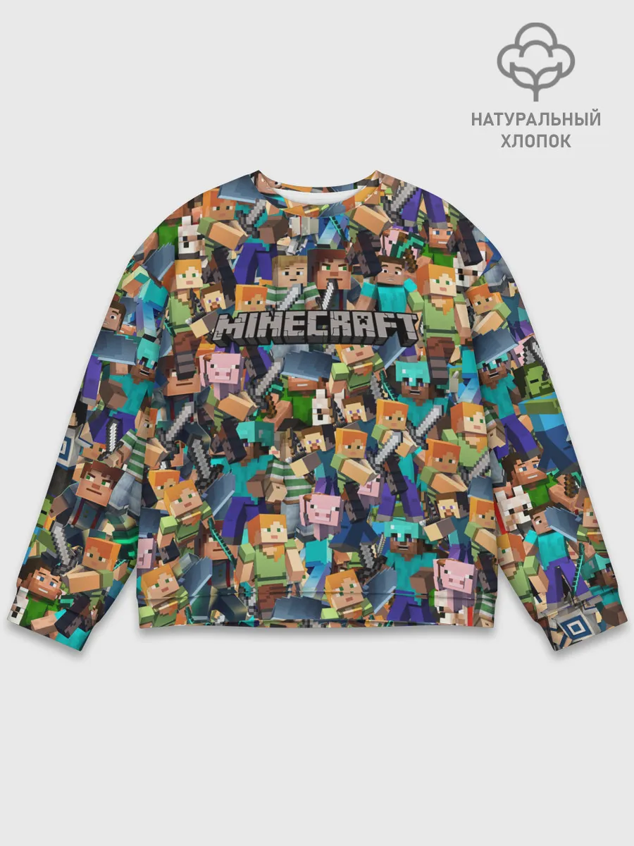 Мужской свитшот базовый / MINECRAFT ПЕРСОНАЖИ