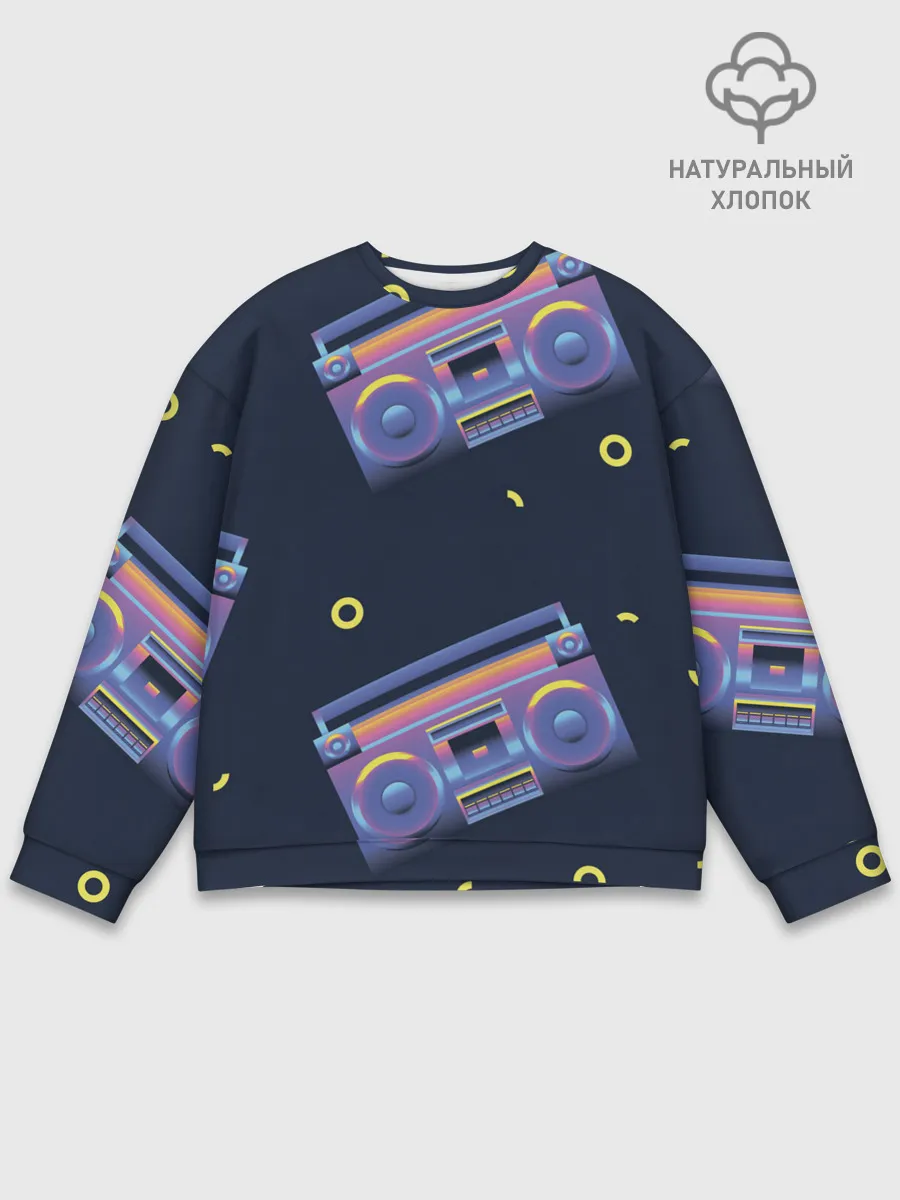 Мужской свитшот базовый / Retro style