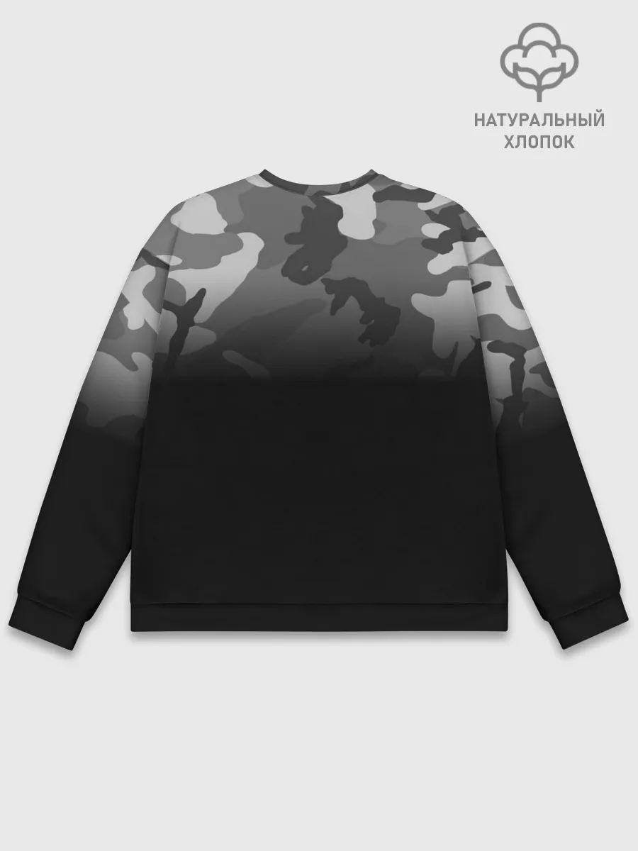 Мужской свитшот базовый / ВВ МВД РФ