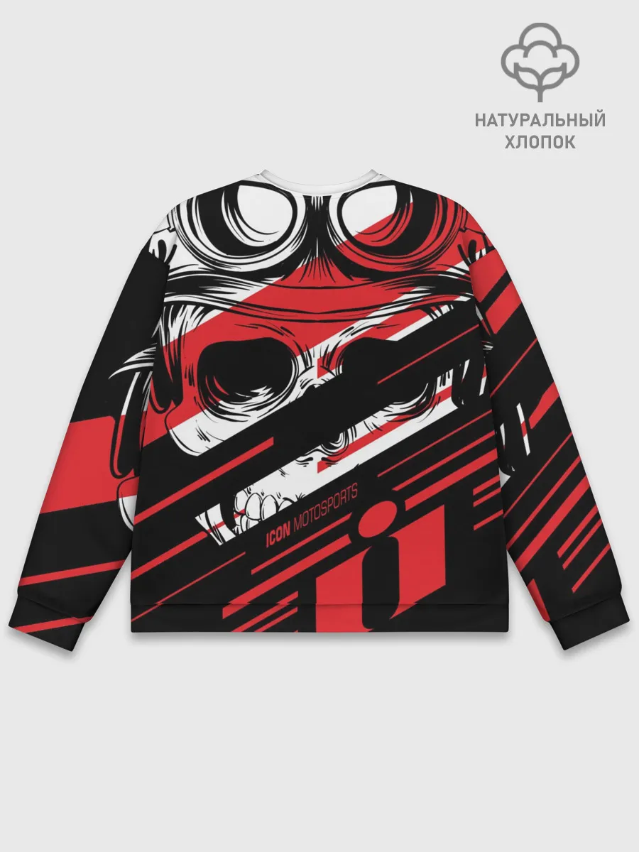 Мужской свитшот базовый / Череп Icon красный