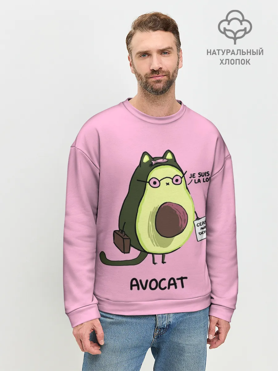 Мужской свитшот базовый / AVOCAT