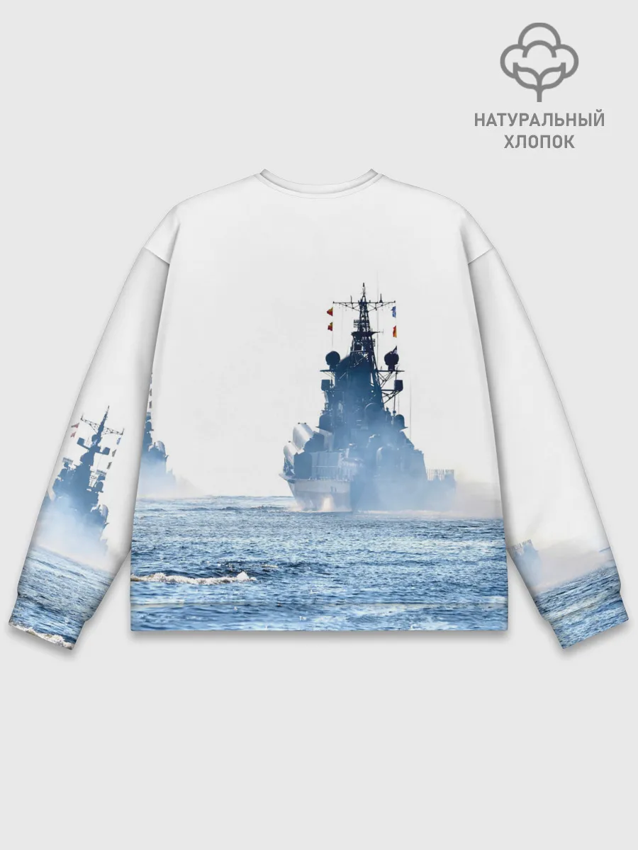 Мужской свитшот базовый / ВМФ