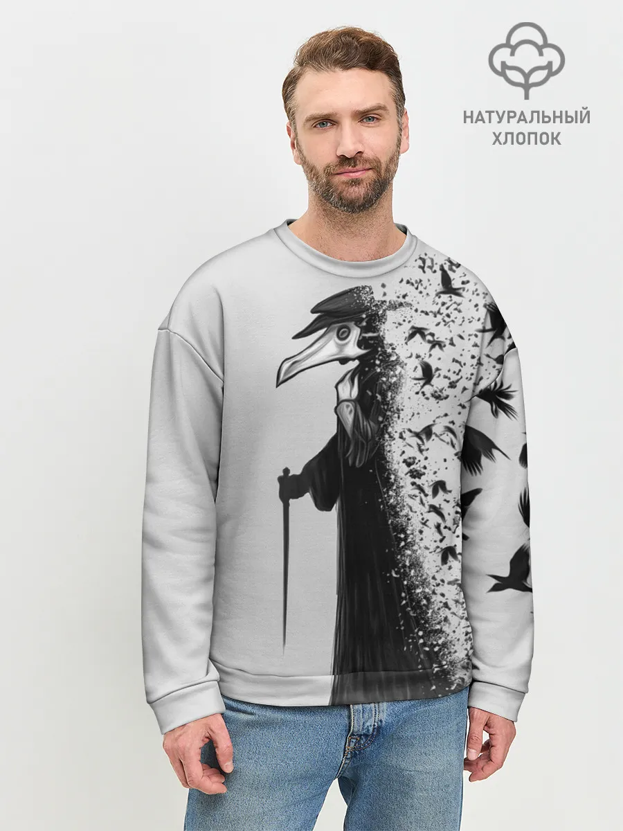 Мужской свитшот базовый / Чумной доктор