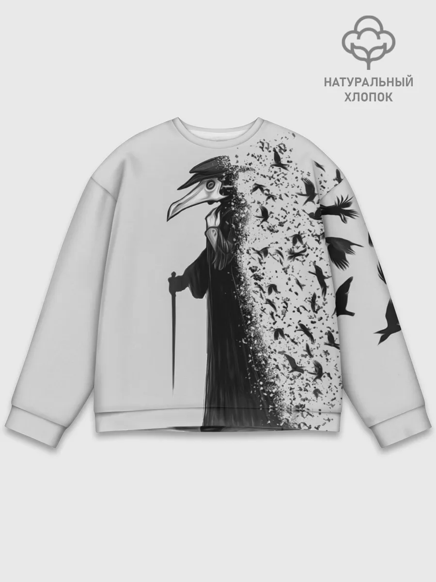 Мужской свитшот базовый / Чумной доктор