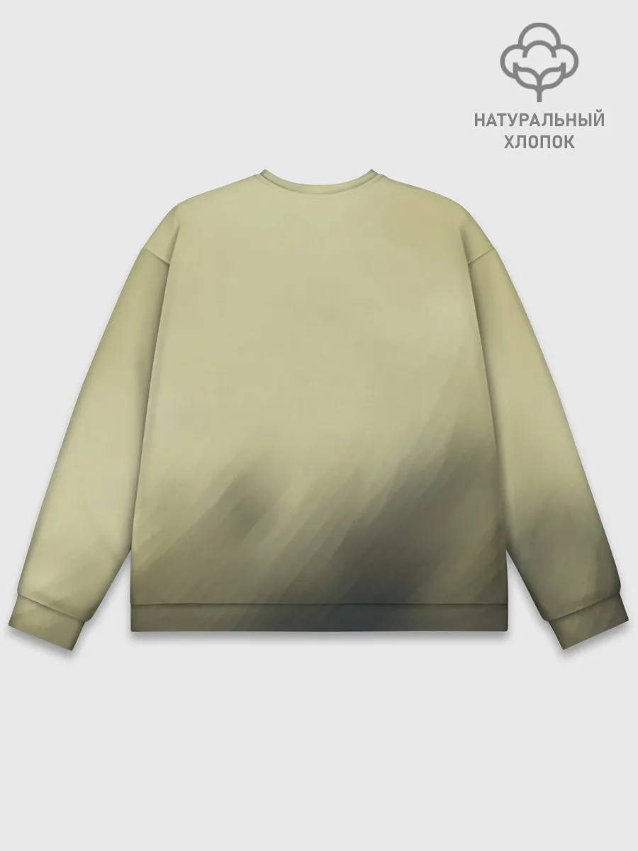 Мужской свитшот базовый / Военный