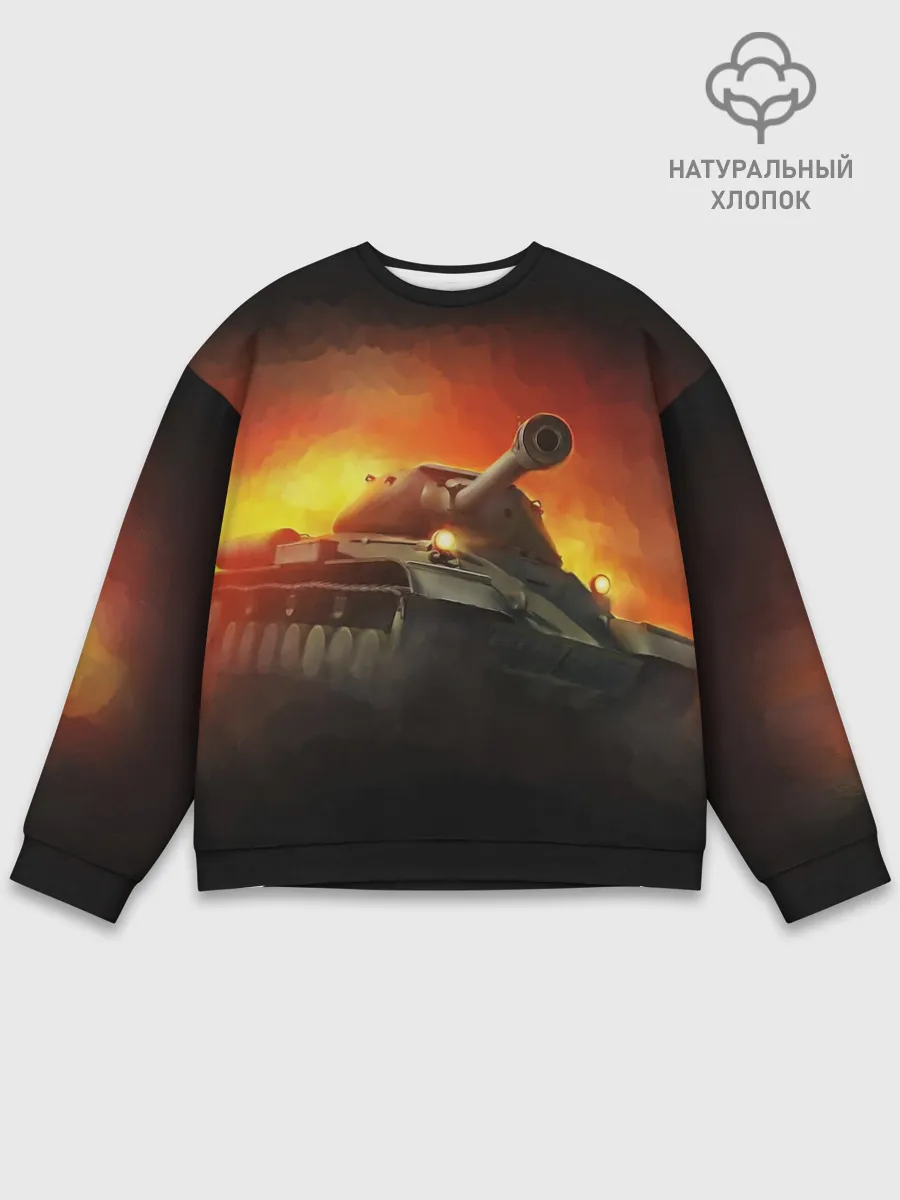 Мужской свитшот базовый / Tank