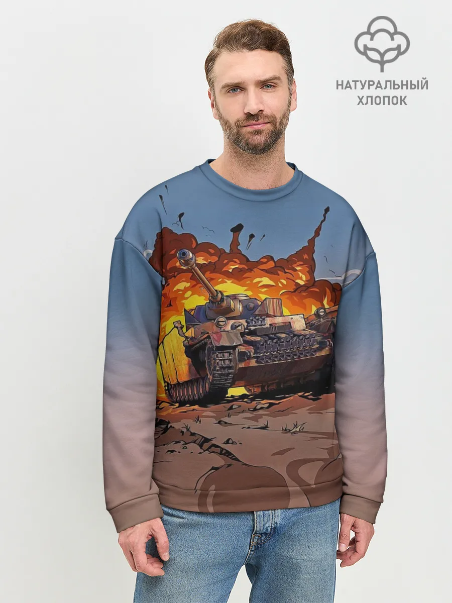 Мужской свитшот базовый / Танк