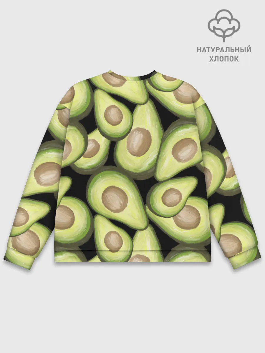 Мужской свитшот базовый / Avocado background