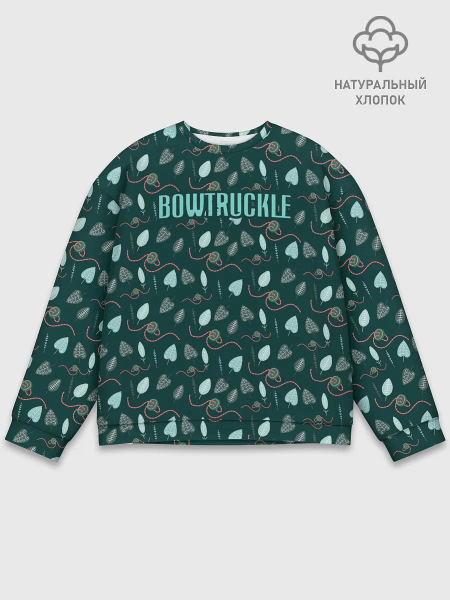 Мужской свитшот базовый / Bowtruckle