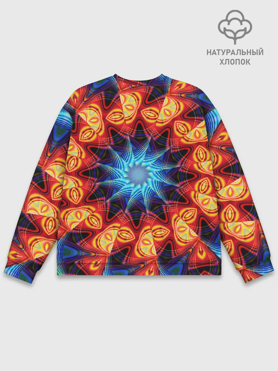 Мужской свитшот базовый / PSY