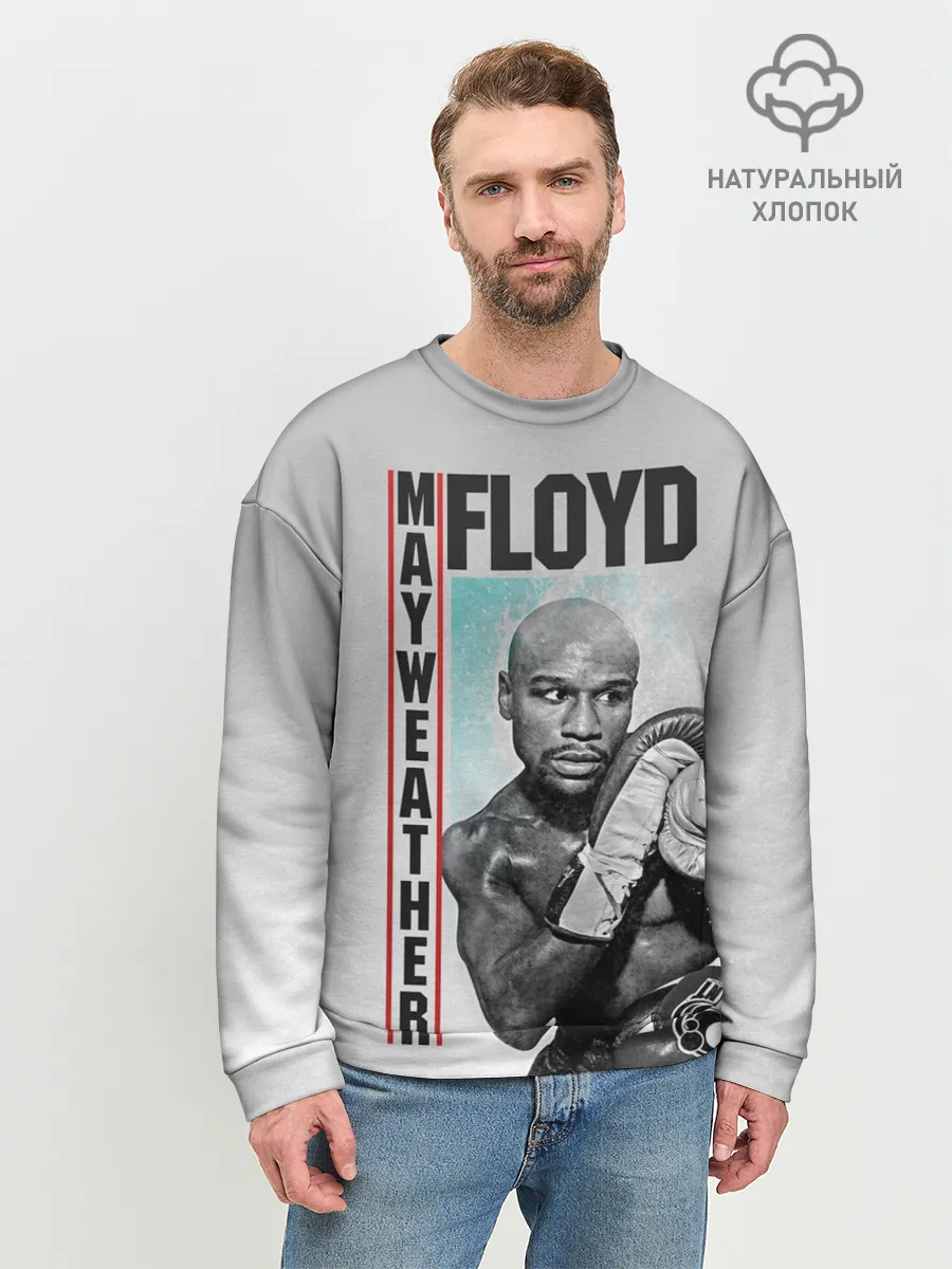 Мужской свитшот базовый / Флойд Мейвезер