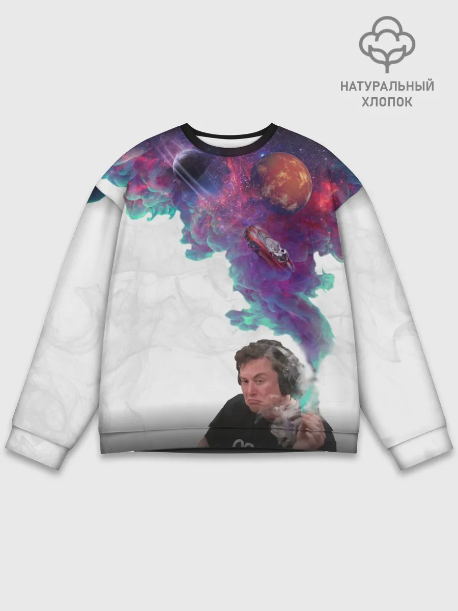 Мужской свитшот базовый / Илон Маск курит космос