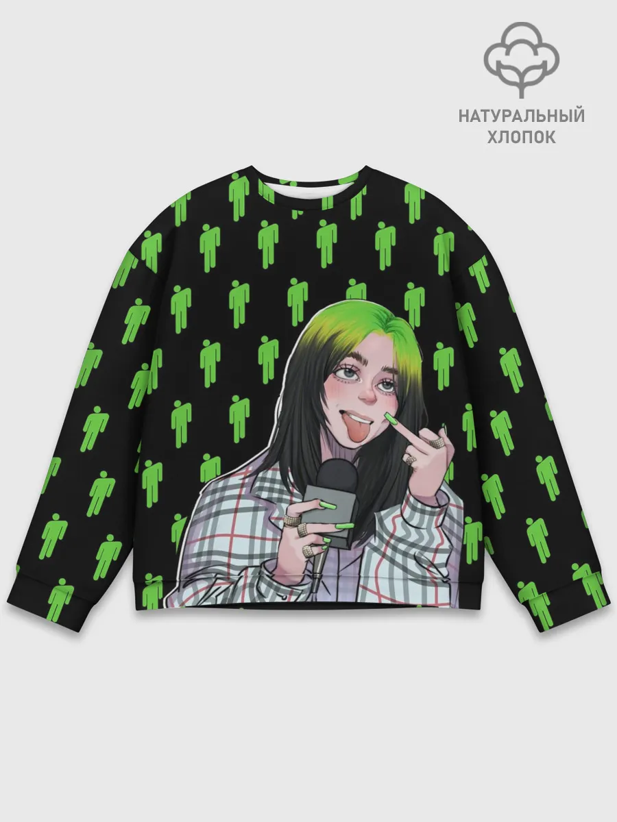 Мужской свитшот базовый / Billie Eilish
