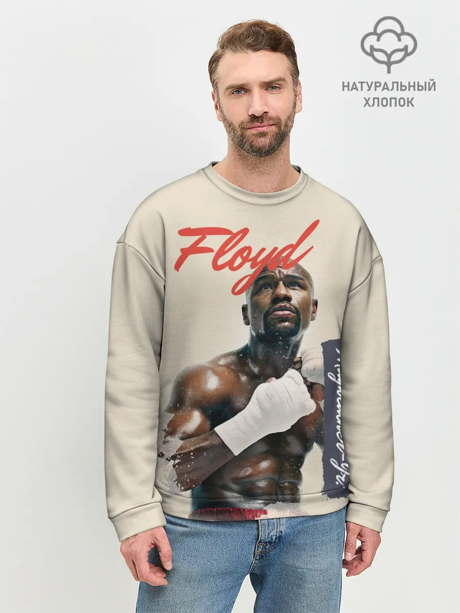 Мужской свитшот базовый / Floyd