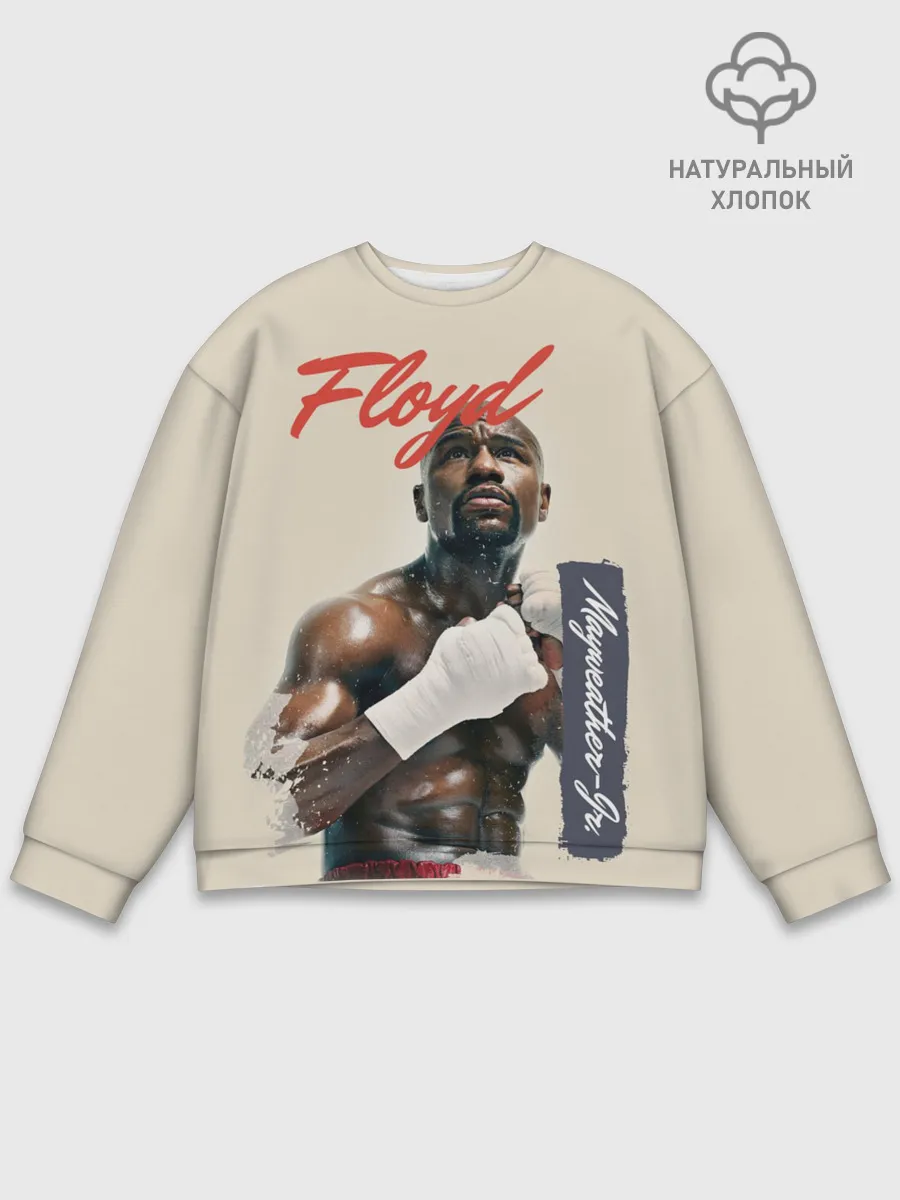 Мужской свитшот базовый / Floyd