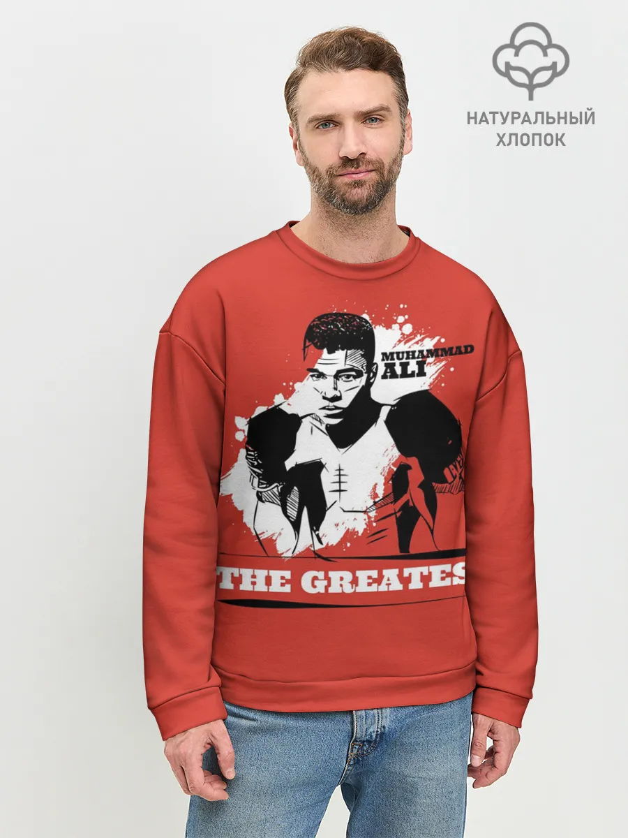 Мужской свитшот базовый / The Greatest