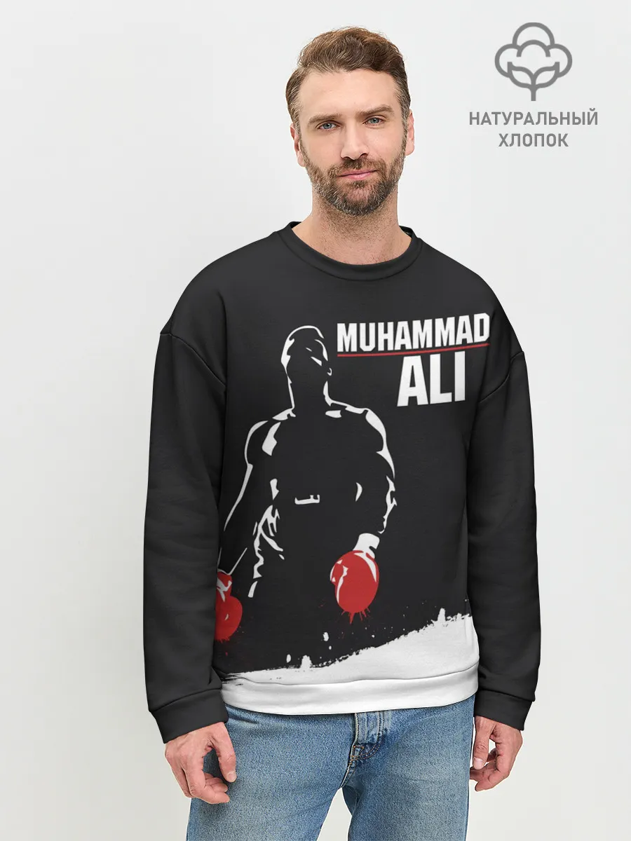 Мужской свитшот базовый / Muhammad Ali
