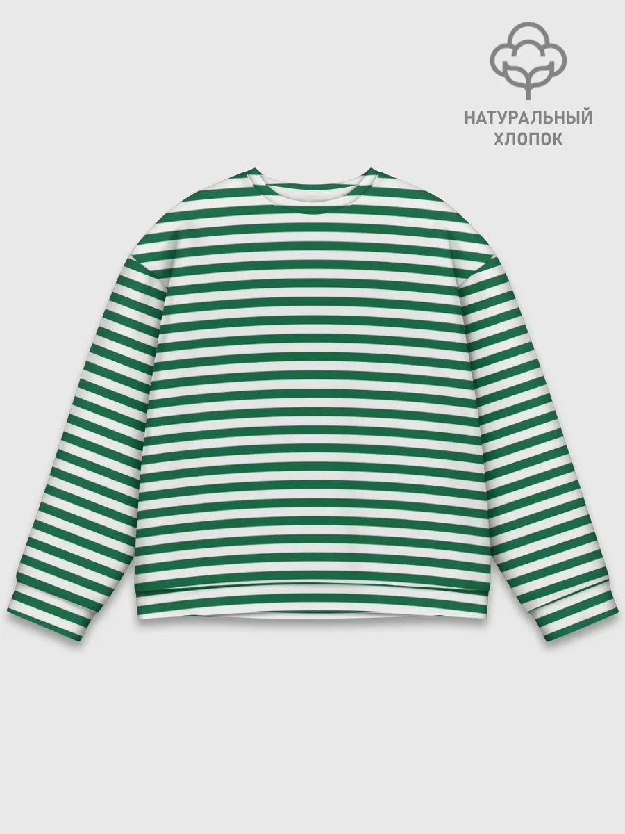 Мужской свитшот базовый / Тельняшка пограничных войск