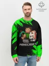 Мужской свитшот базовый / MINECRAFT