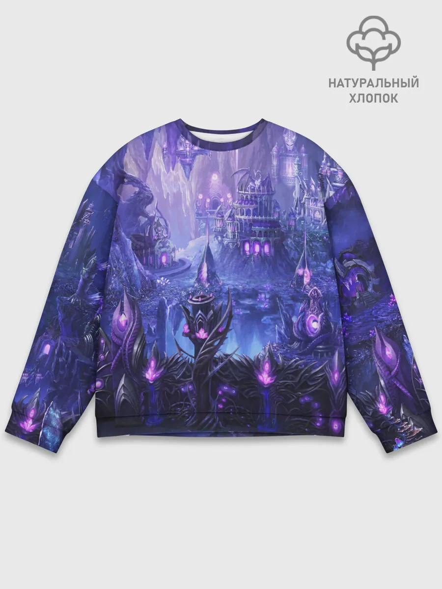 Мужской свитшот базовый / HEROES