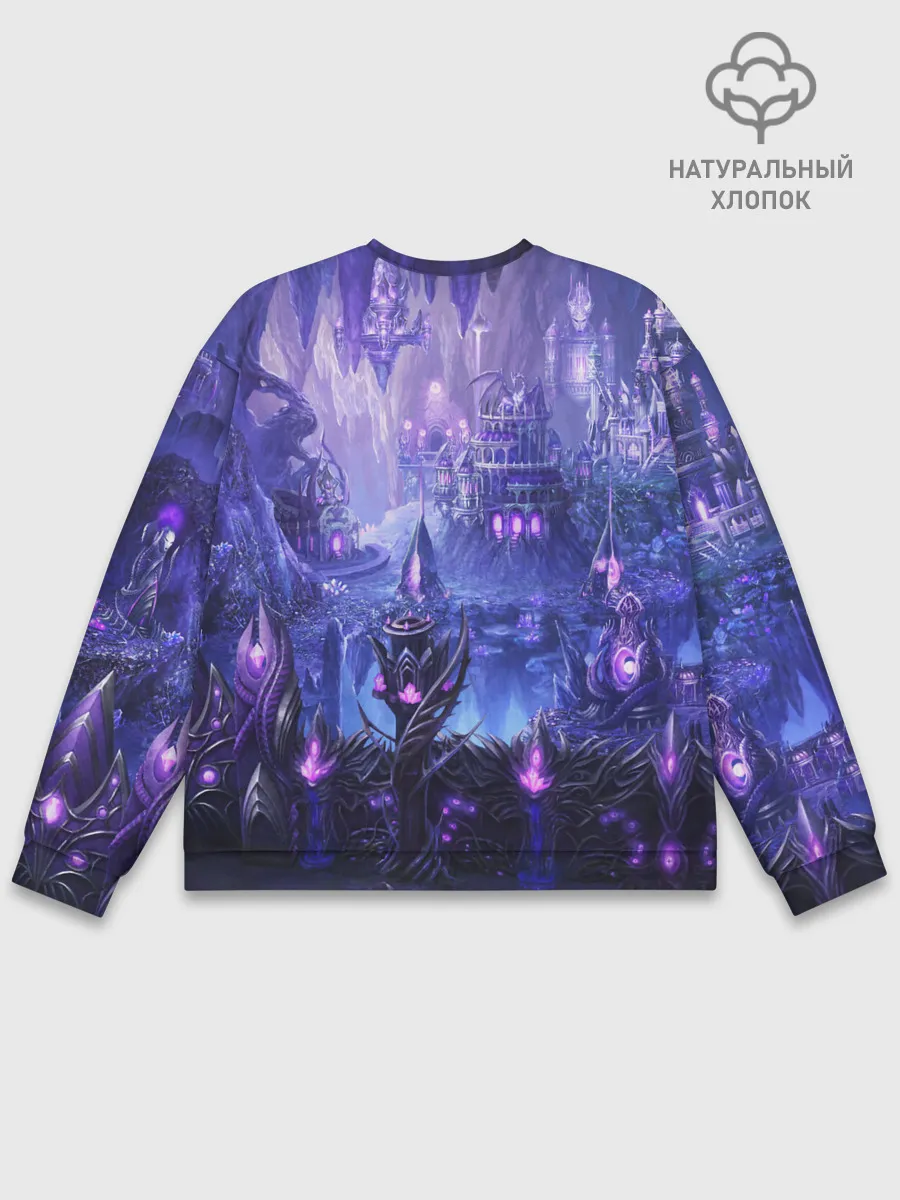 Мужской свитшот базовый / HEROES