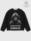Мужской свитшот базовый / Дитя улиц