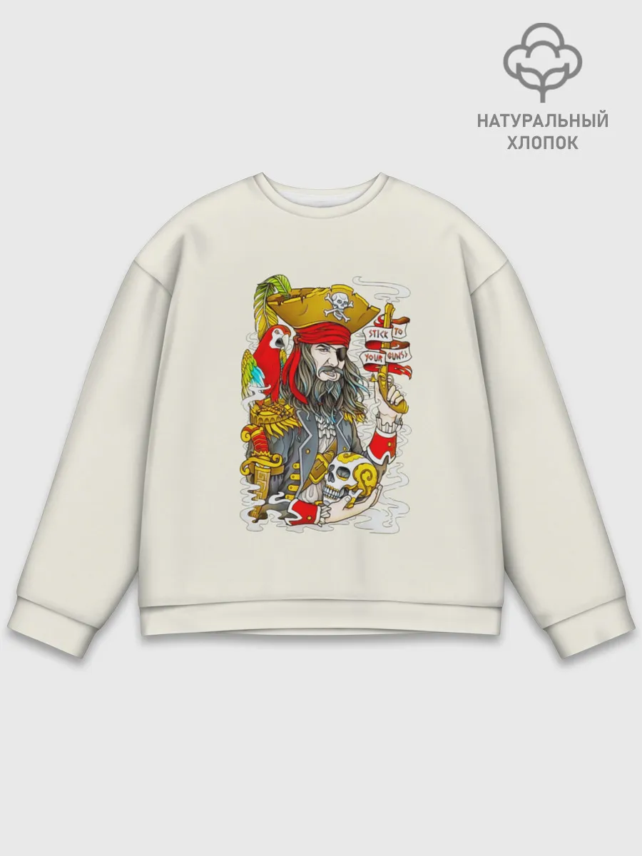 Мужской свитшот базовый / Пират