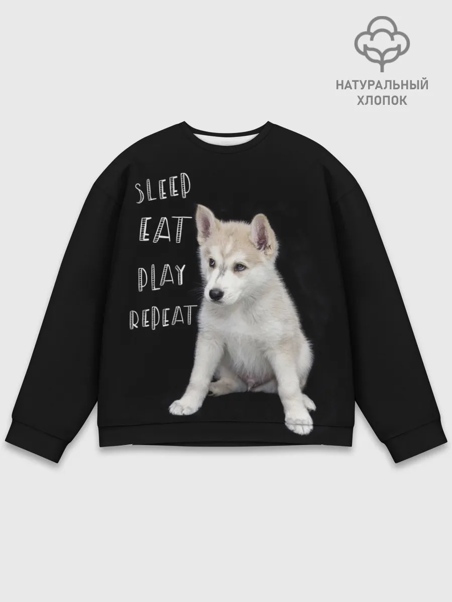 Мужской свитшот базовый / Sleep Eat Play Repeat
