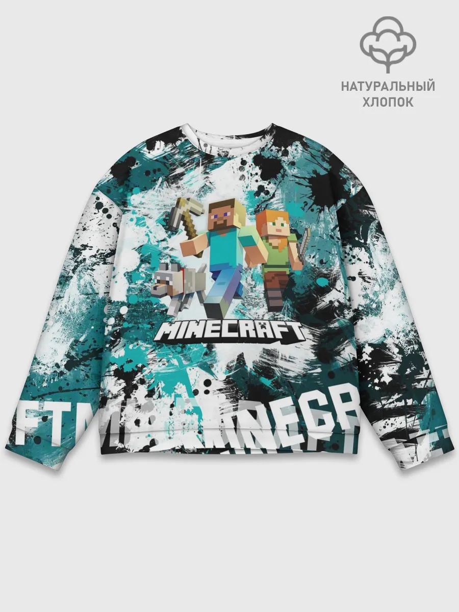 Мужской свитшот базовый / Minecraft / Майнкрафт