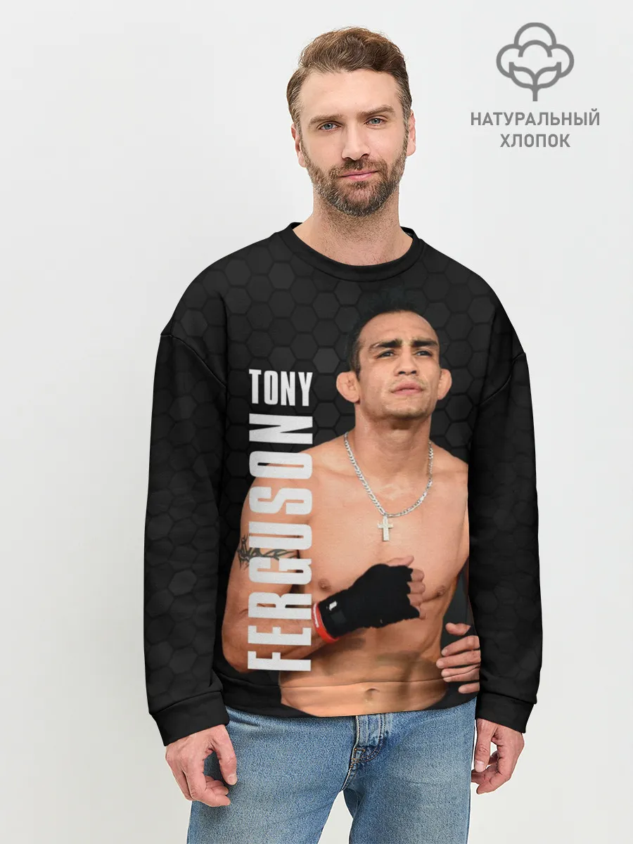 Мужской свитшот базовый / EL CUCUY Tony Ferguson
