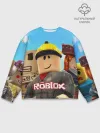 Мужской свитшот базовый / ROBLOX