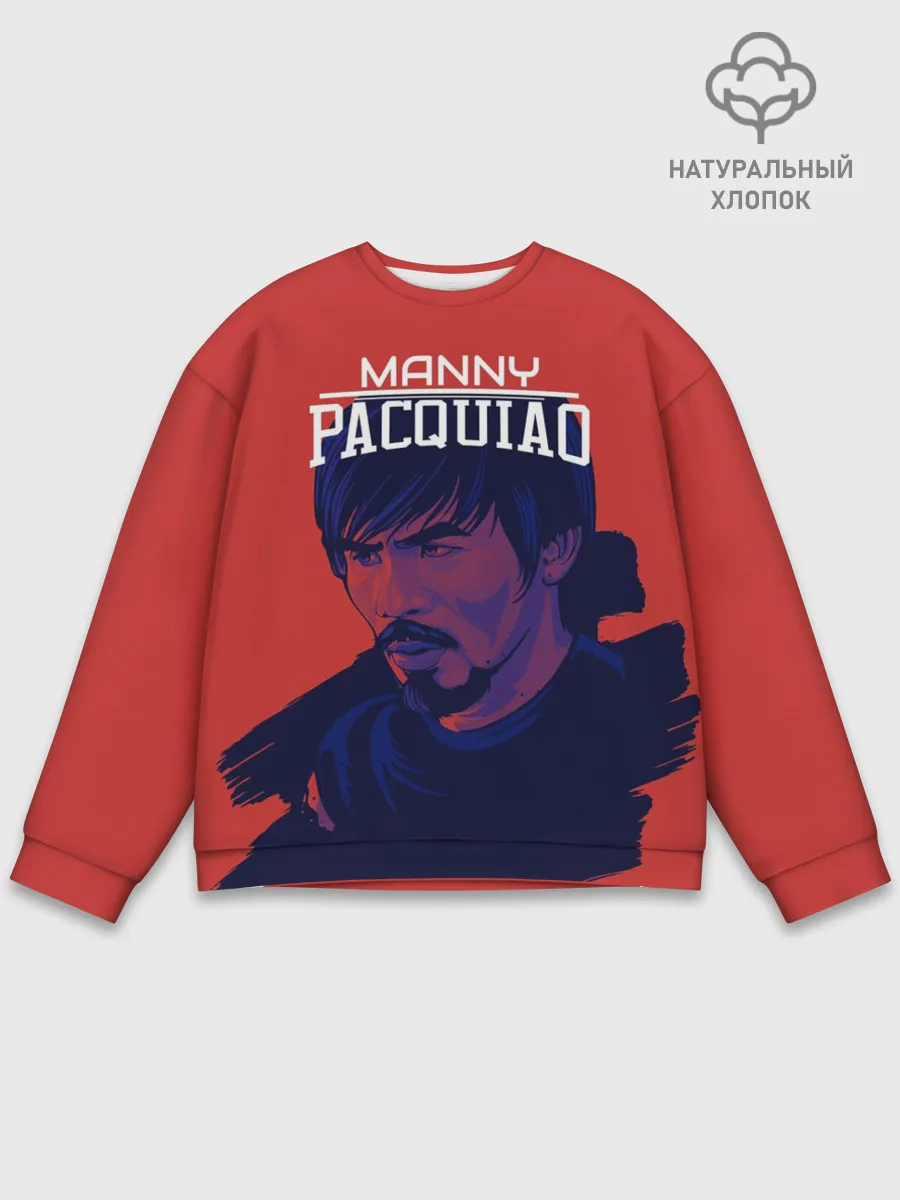 Мужской свитшот базовый / Manny Pacquiao