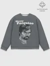 Мужской свитшот базовый / Manny Pacquiao