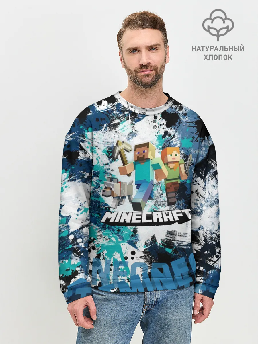 Мужской свитшот базовый / Minecraft / Майнкрафт