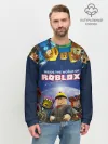 Мужской свитшот базовый / ROBLOX