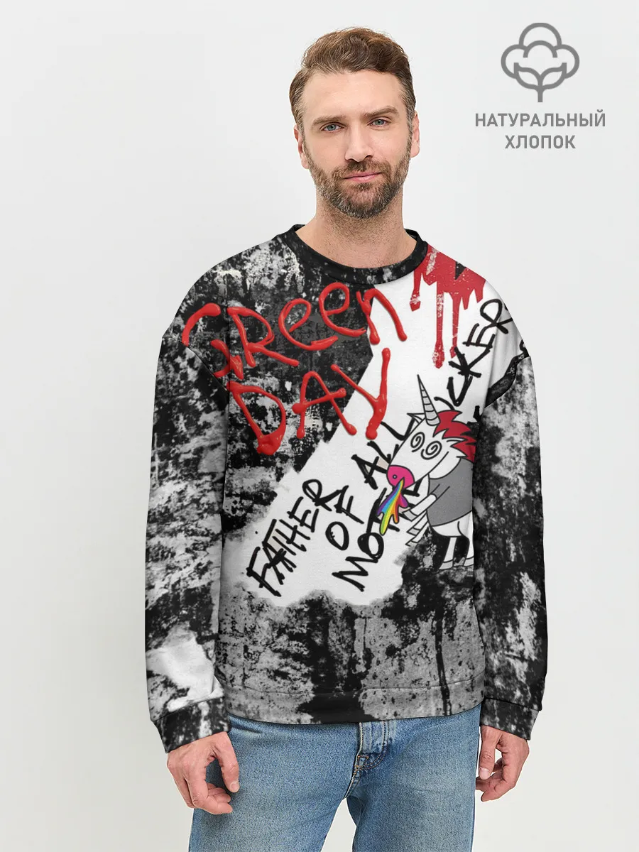 Мужской свитшот базовый / Green Day - Father of All MF