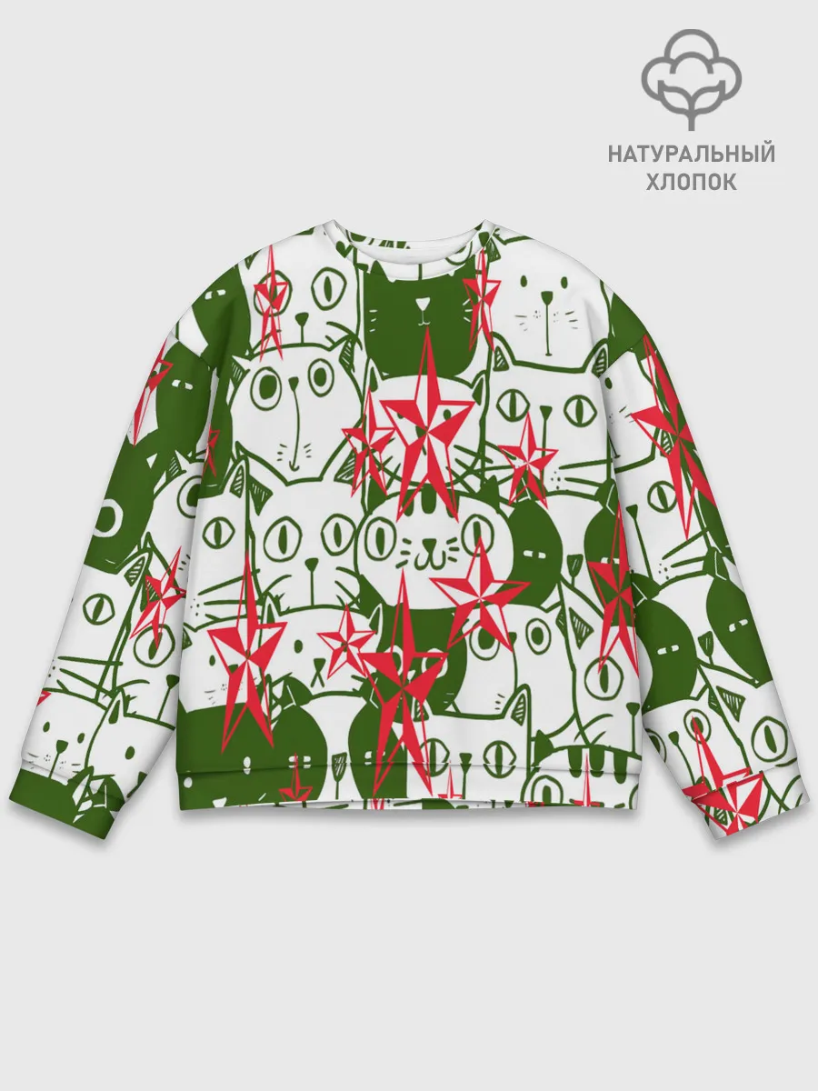 Мужской свитшот базовый / КИСЫ