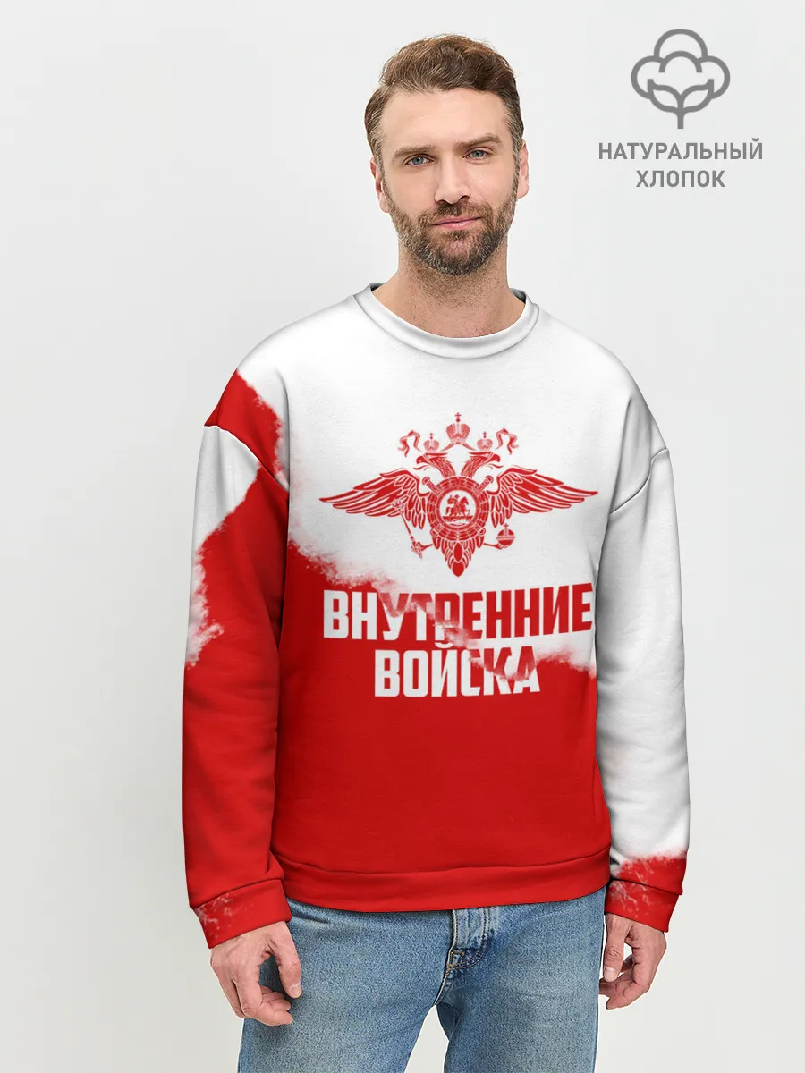Мужской свитшот базовый / Внутренние Войска