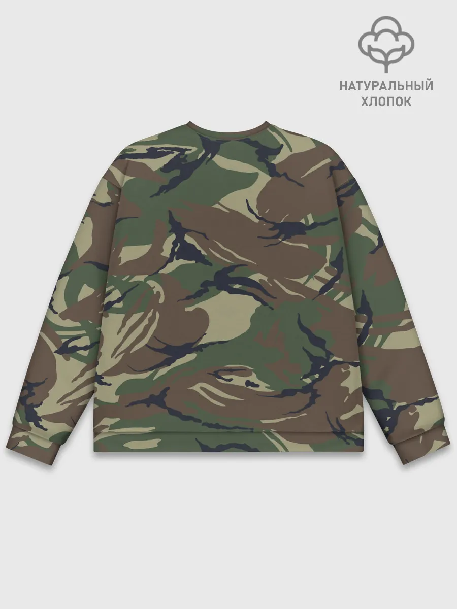 Мужской свитшот базовый / Войска связи