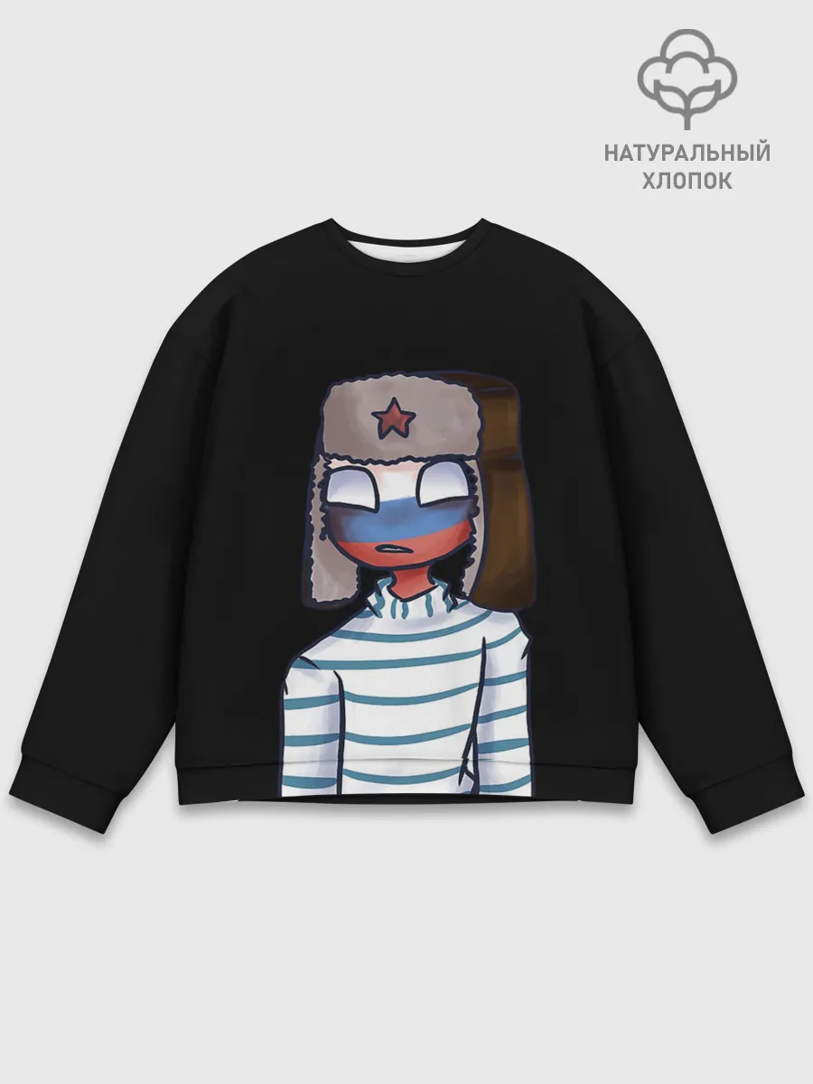 Мужской свитшот базовый / CountryHumans - Россия