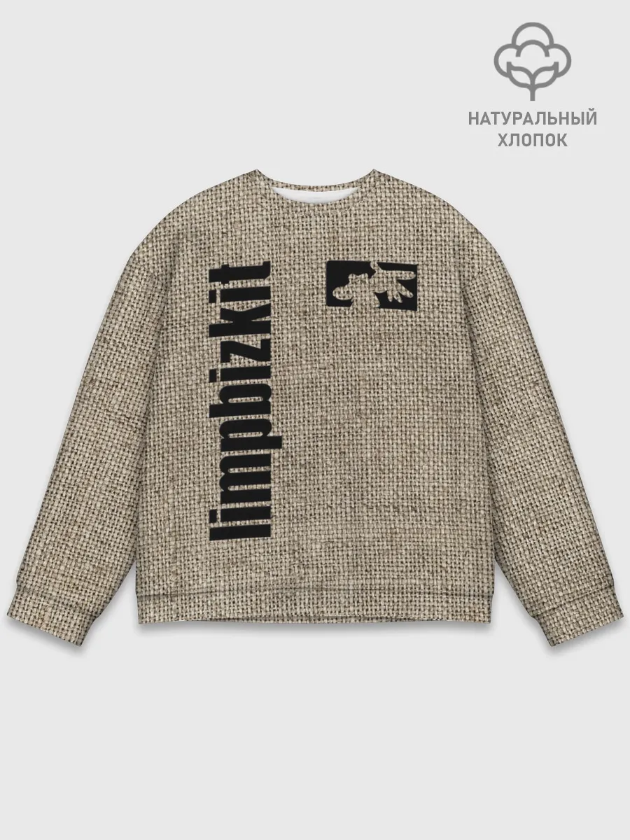 Мужской свитшот базовый / LIMP BIZKIT