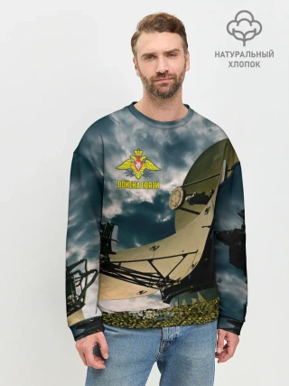 Мужской свитшот базовый / Войска связи