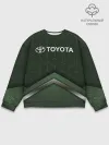 Мужской свитшот базовый / TOYOTA | ТОЁТА