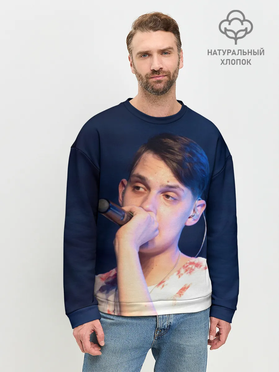 Мужской свитшот базовый / Тима Белорусских