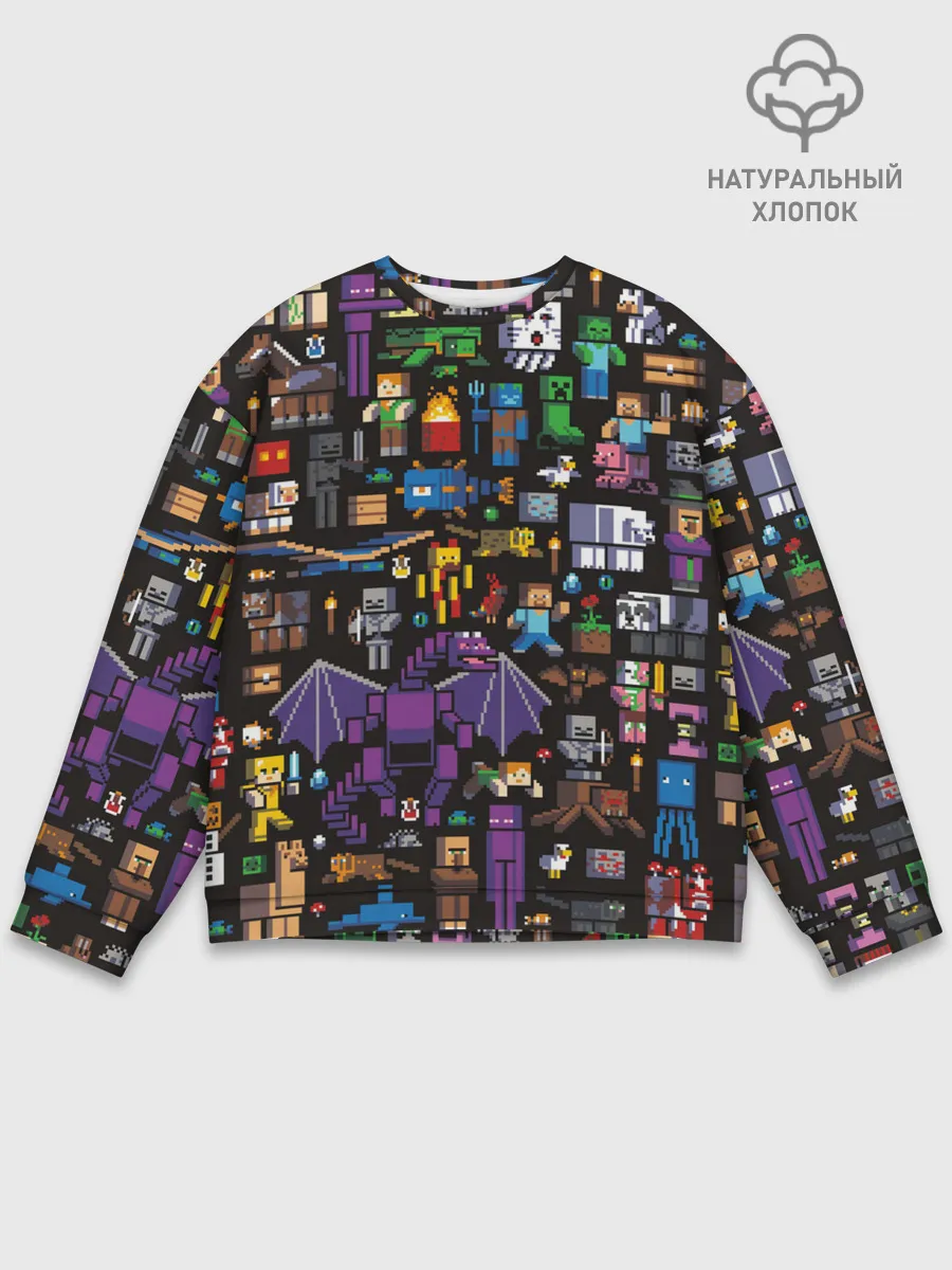 Мужской свитшот базовый / MINECRAFT | МАЙНКРАФТ