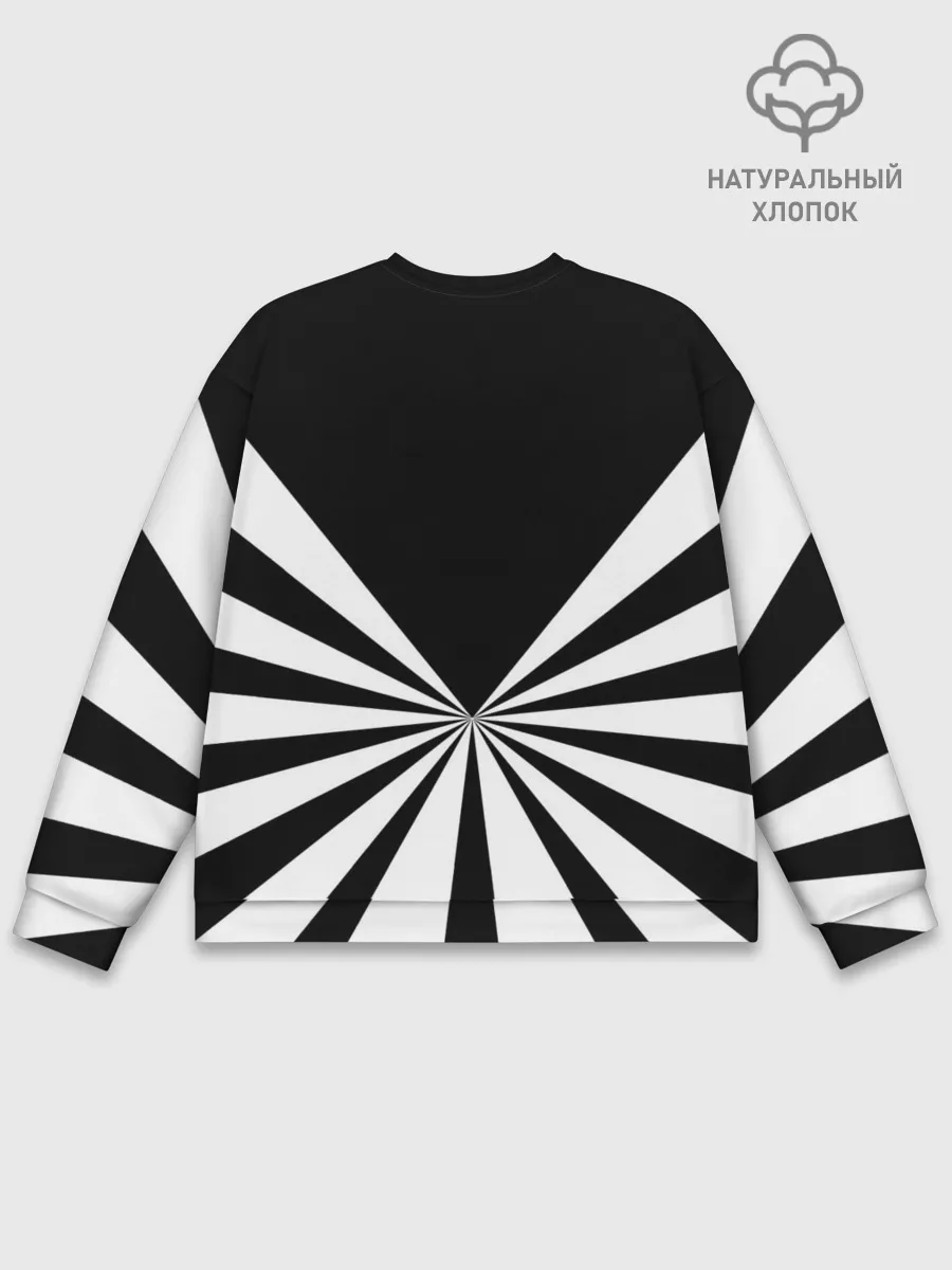 Мужской свитшот базовый / ВВС