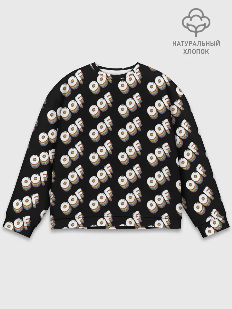 Мужской свитшот базовый / ROBLOX